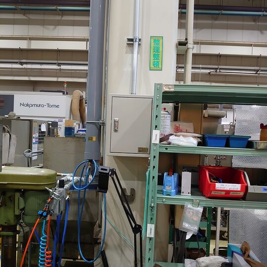 施工写真
